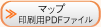 ����p�}�b�v